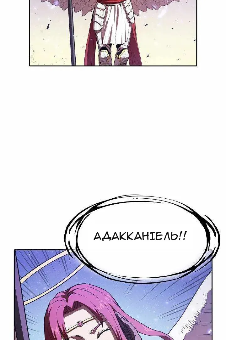 Сторінка 36