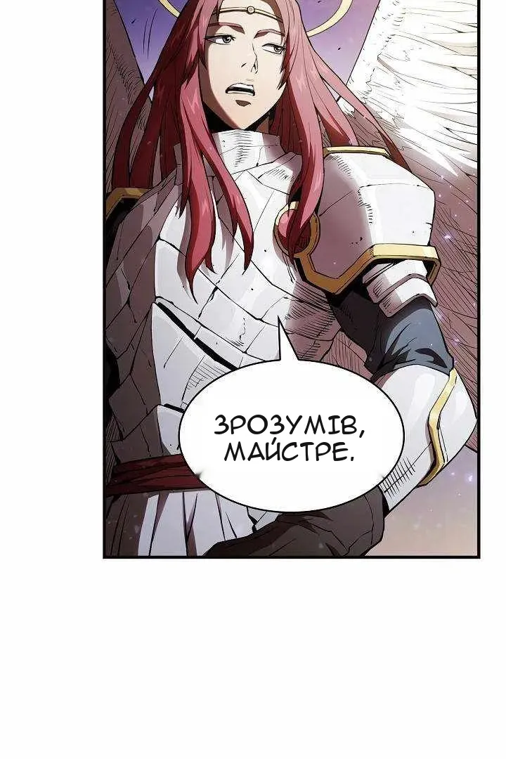 Сторінка 40