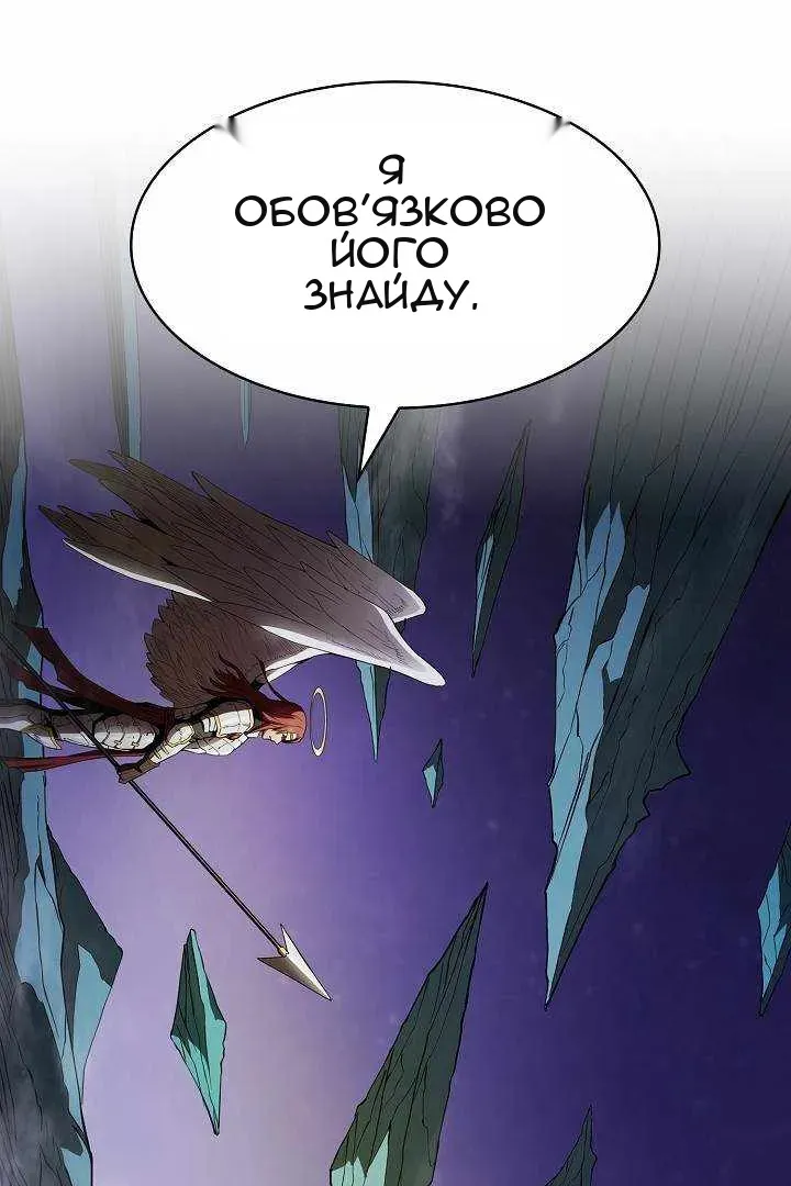 Сторінка 41