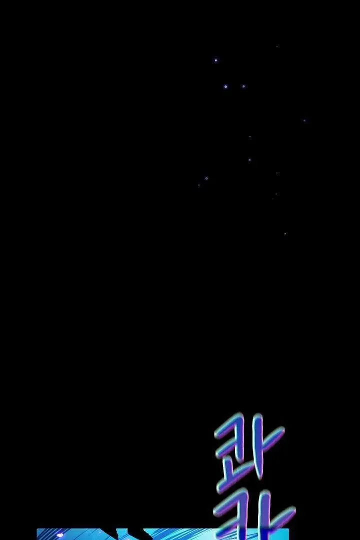 Сторінка 51