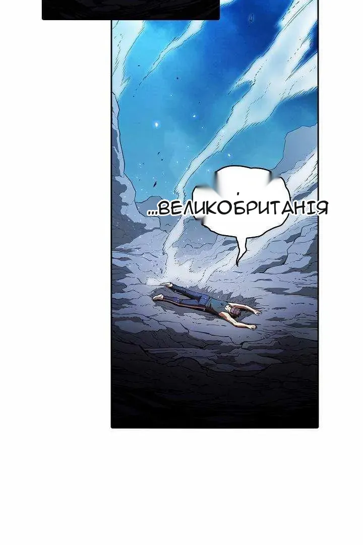 Сторінка 66