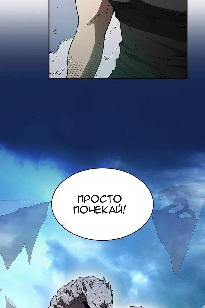 Сторінка 89