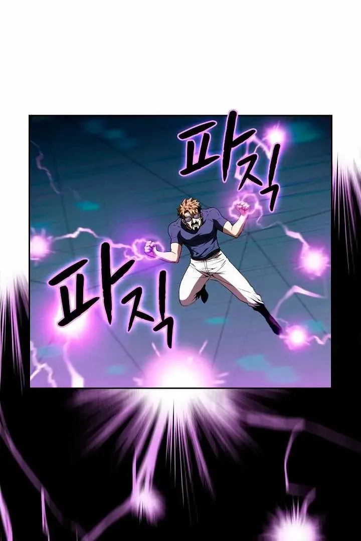 Сторінка 7