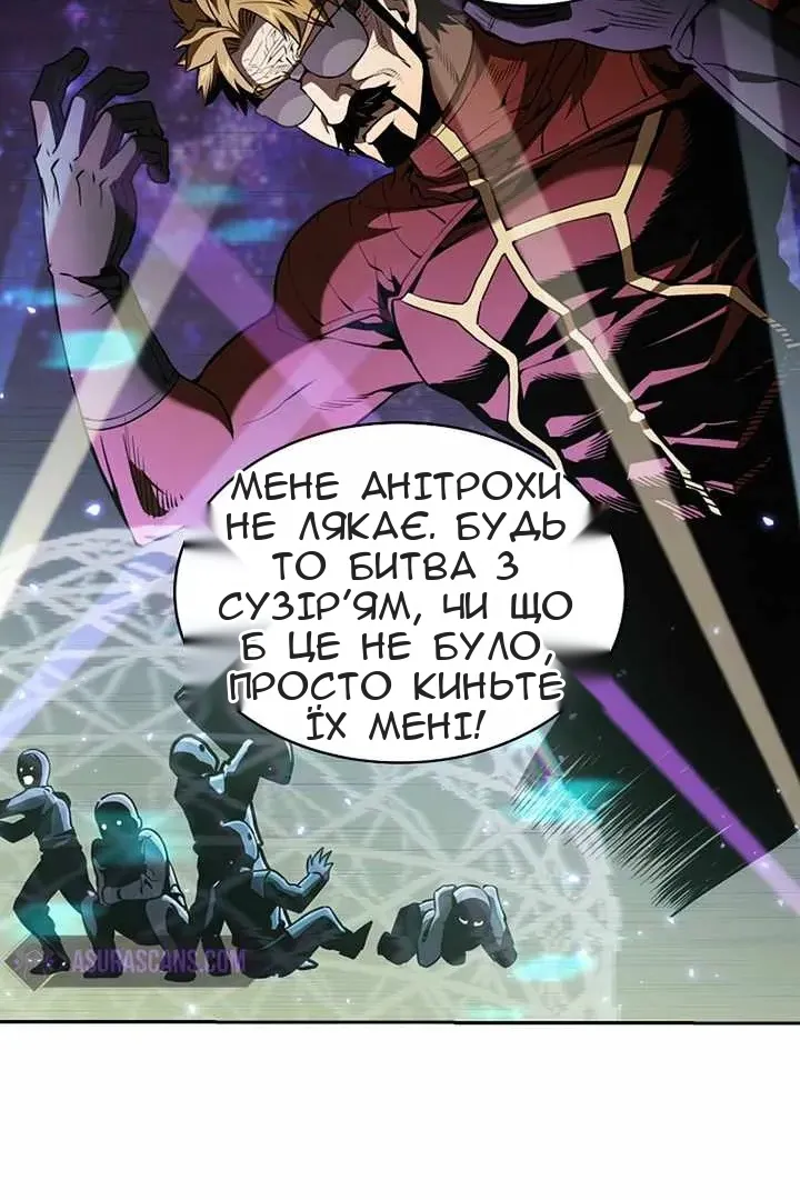 Сторінка 17