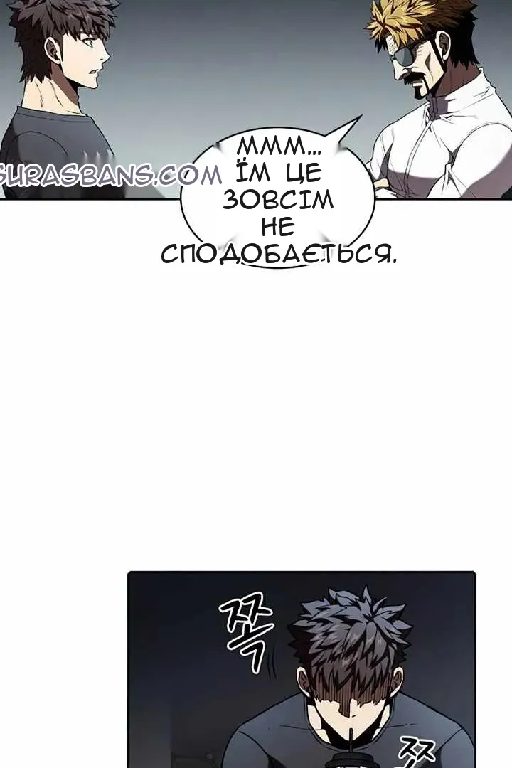 Сторінка 49