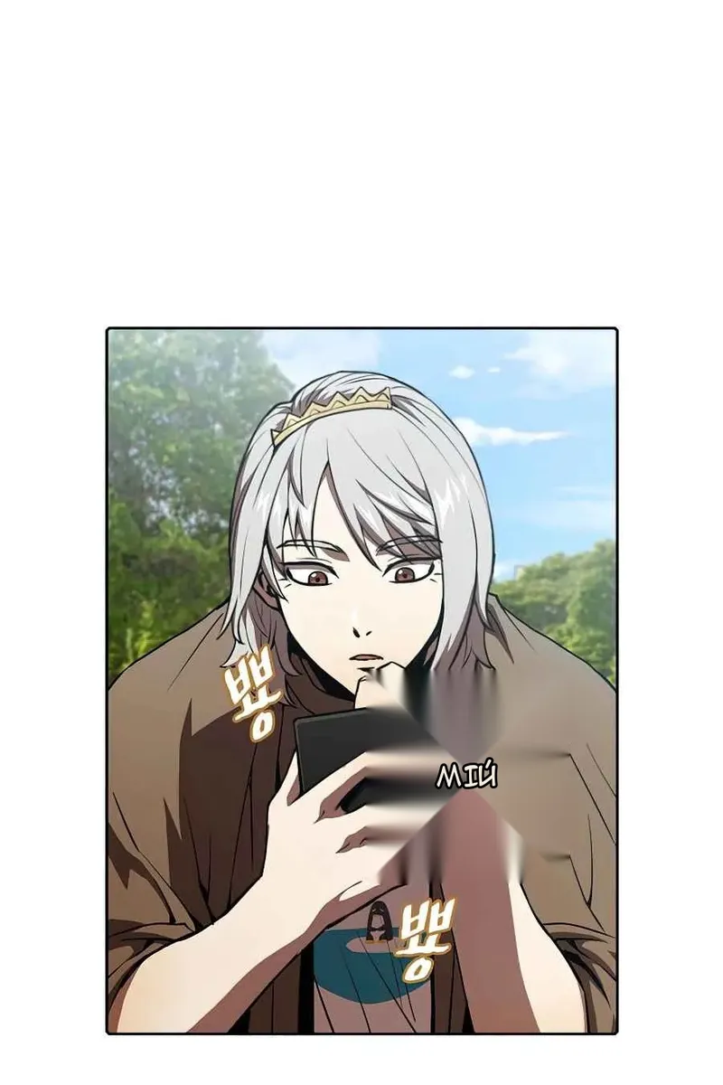 Сторінка 11