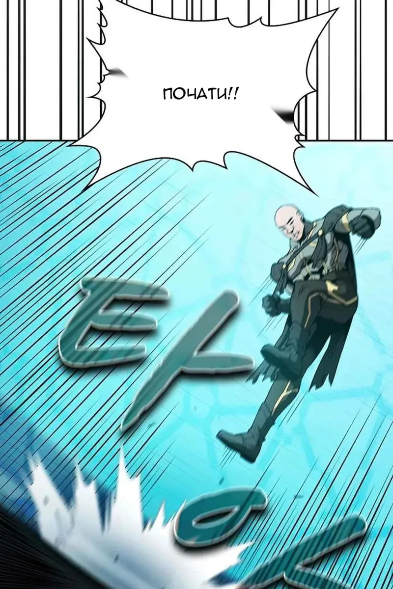 Сторінка 72