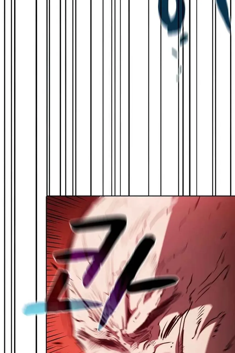 Сторінка 76