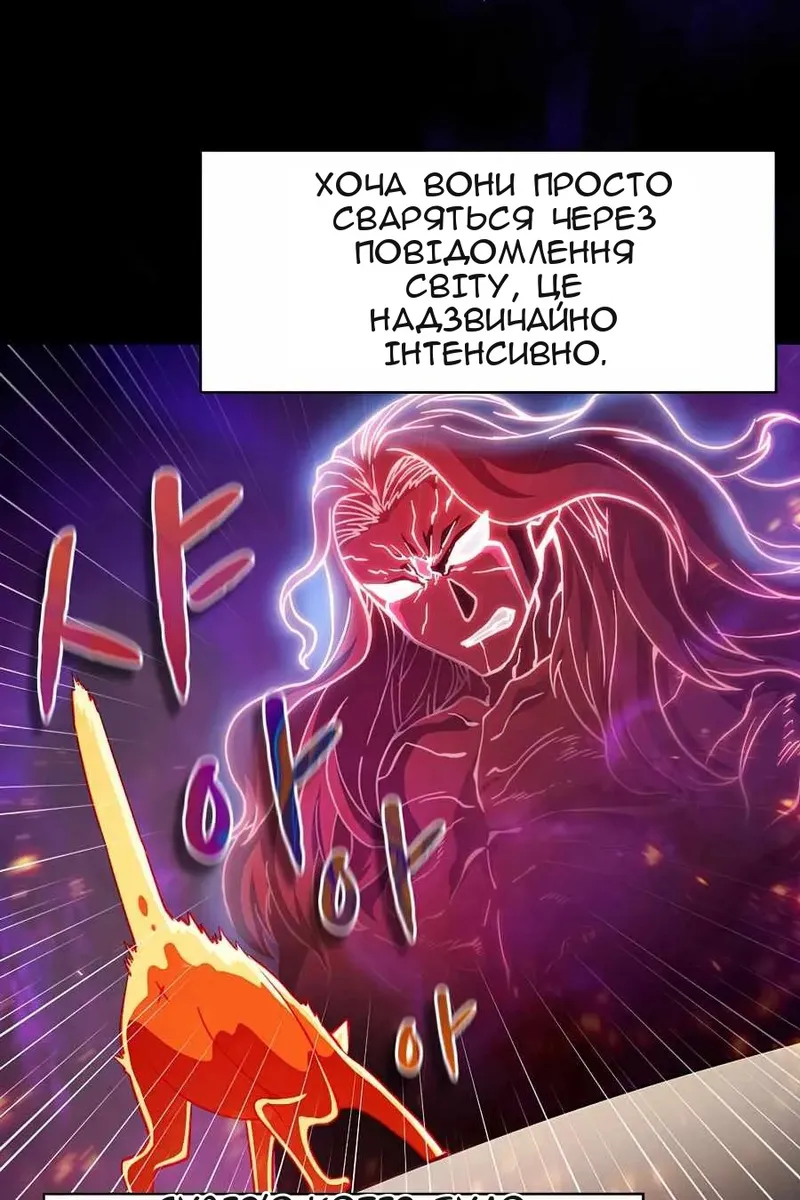 Сторінка 35