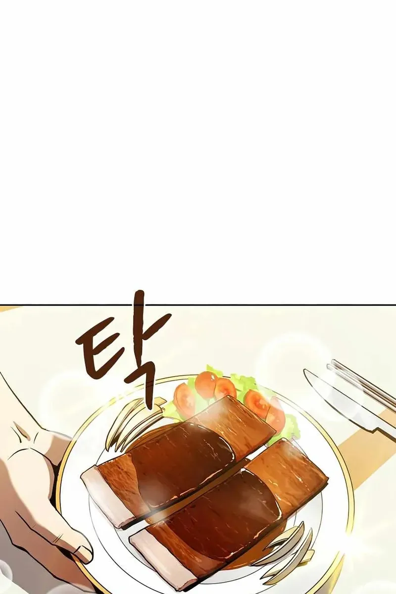 Сторінка 7