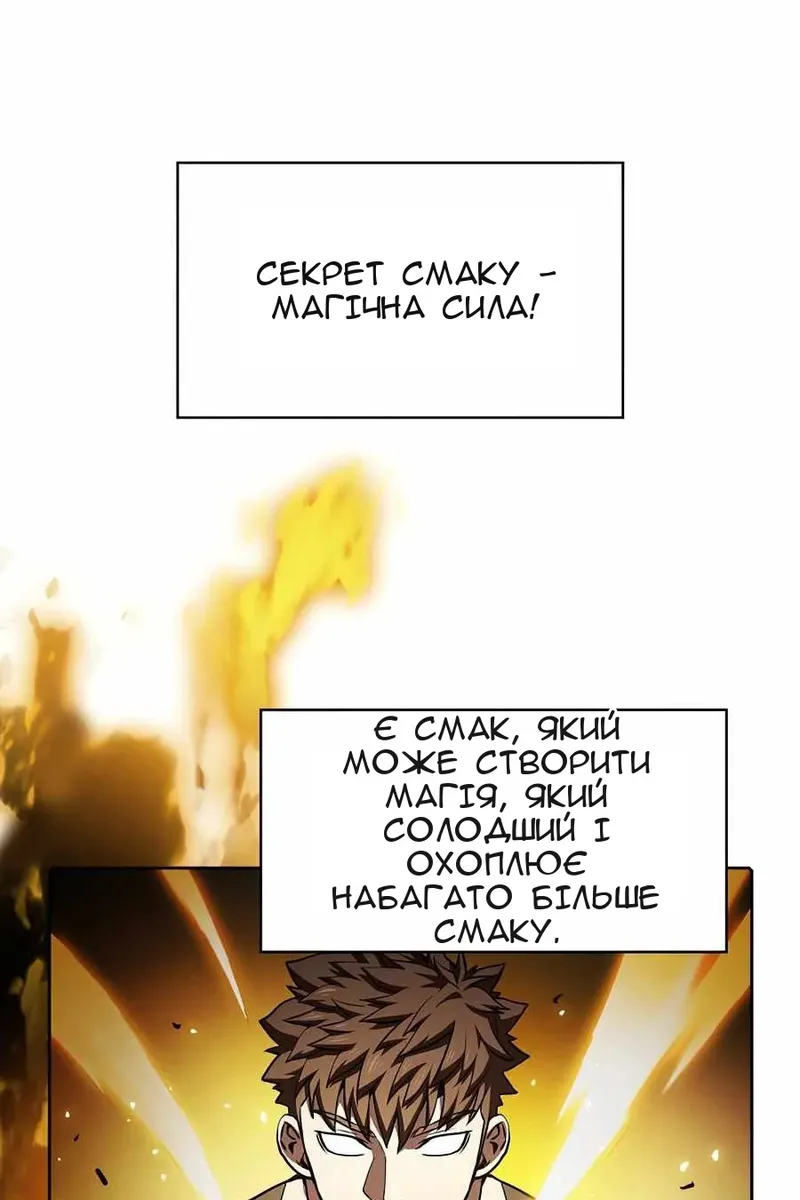 Сторінка 15