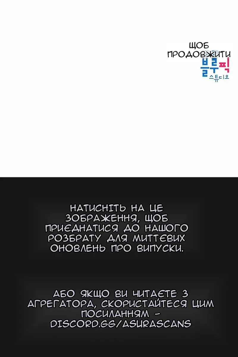 Сторінка 92