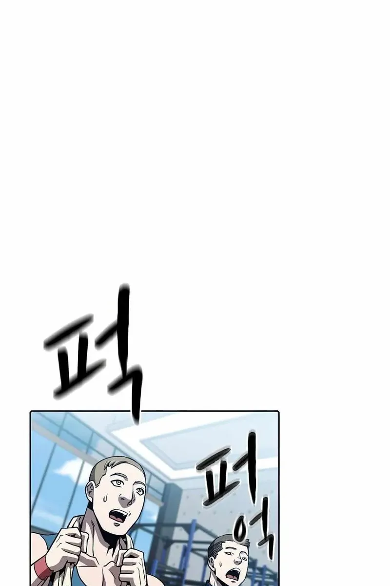 Сторінка 78