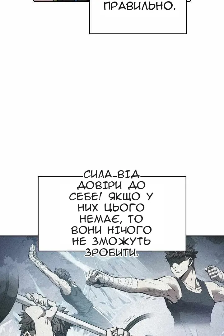 Сторінка 27