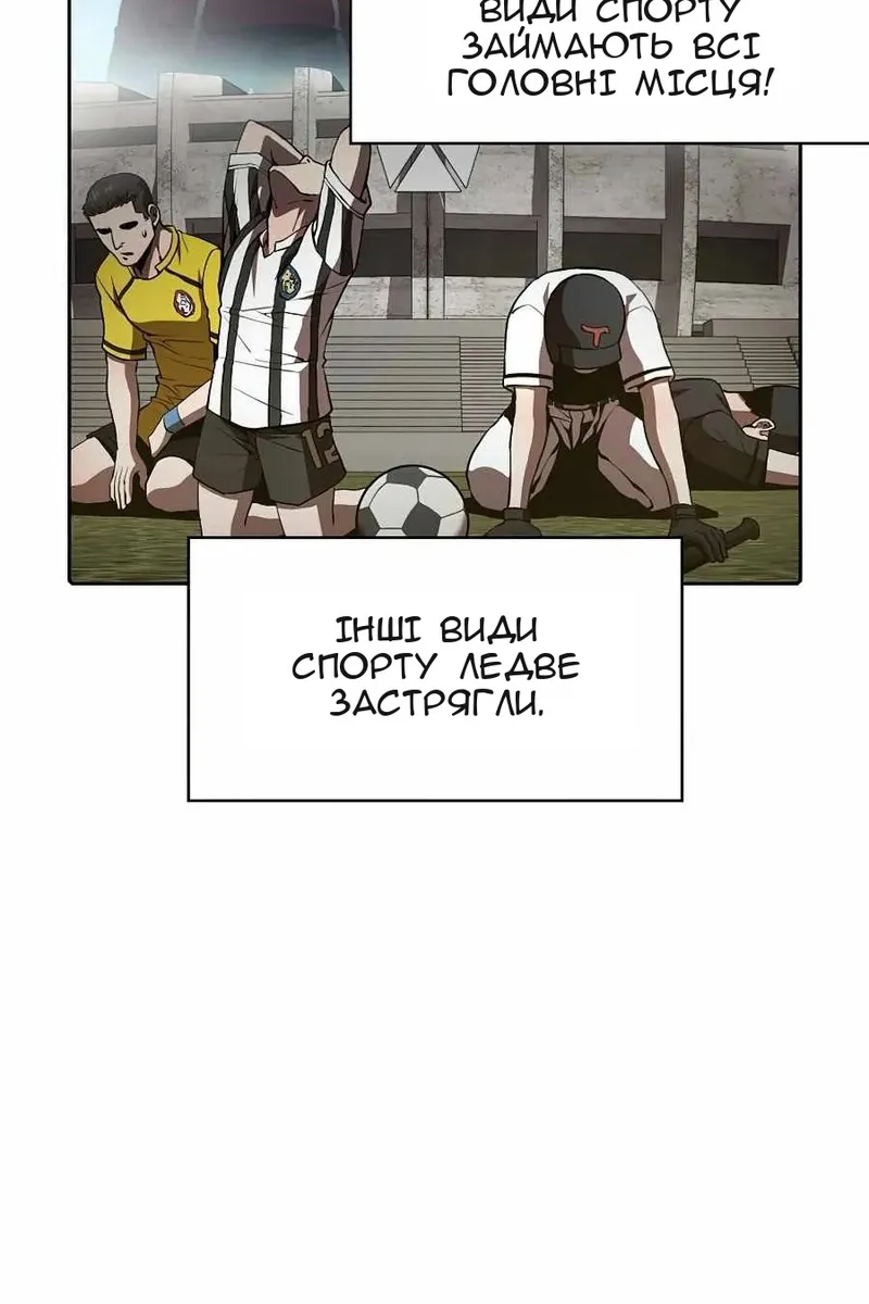 Сторінка 22