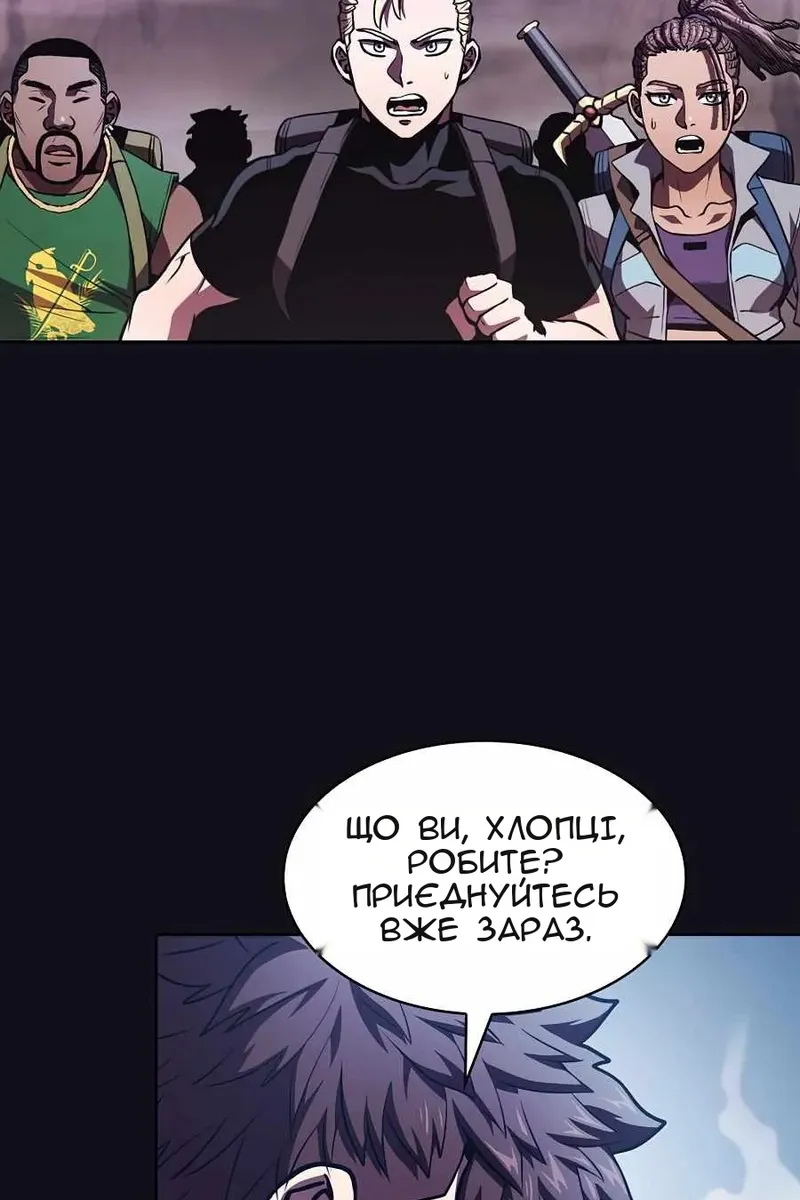 Сторінка 38