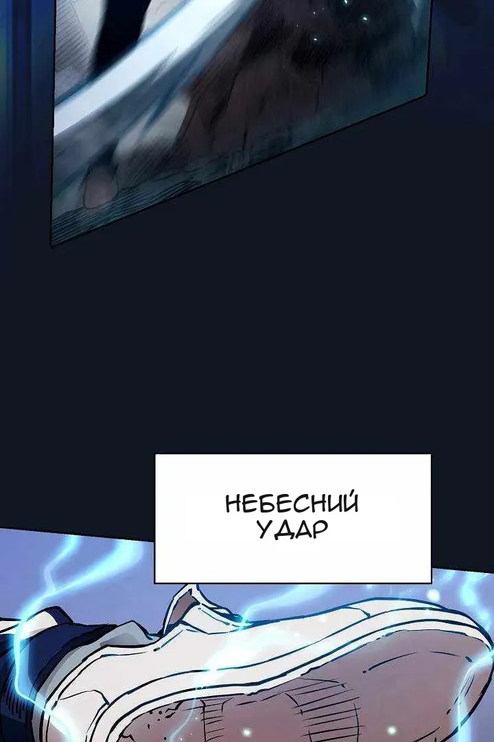 Сторінка 26