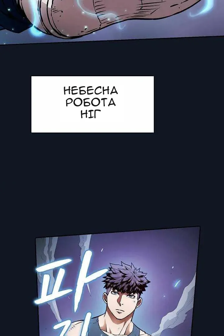 Сторінка 27