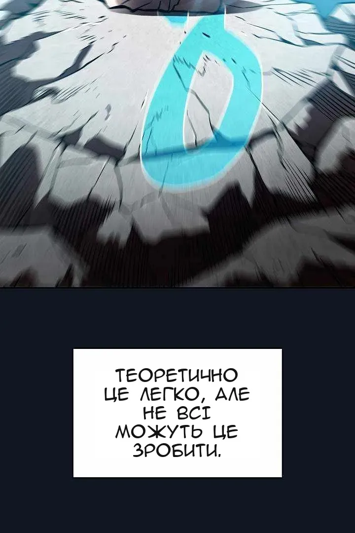 Сторінка 41