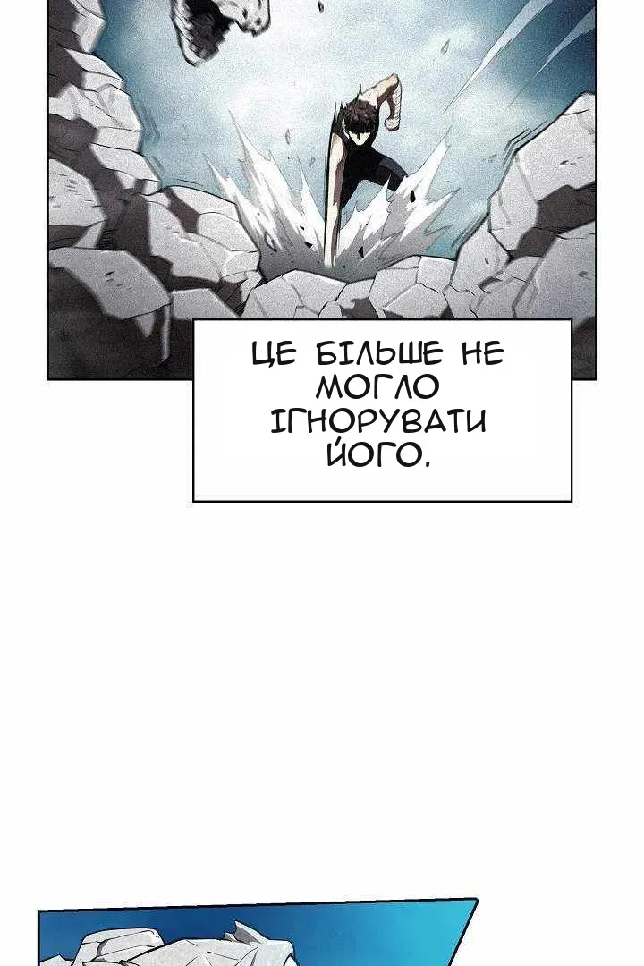 Сторінка 67