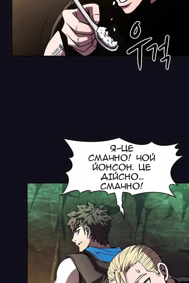 Сторінка 25