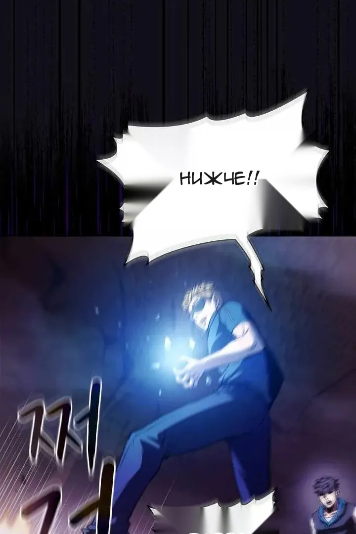 Сторінка 73