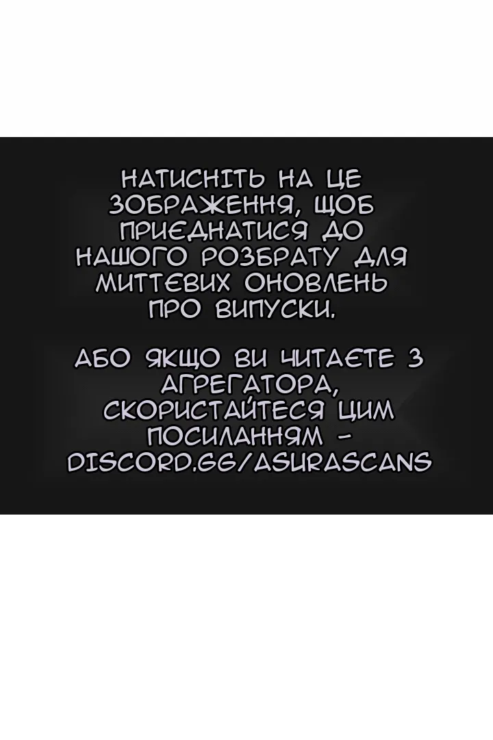 Сторінка 98