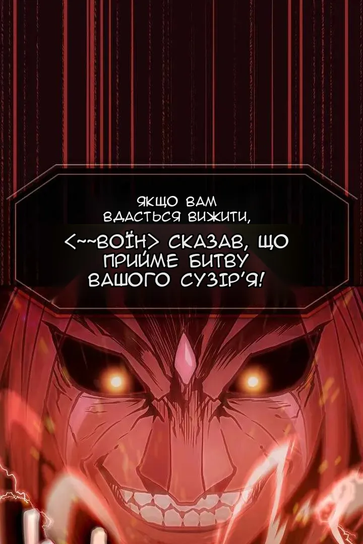 Сторінка 39