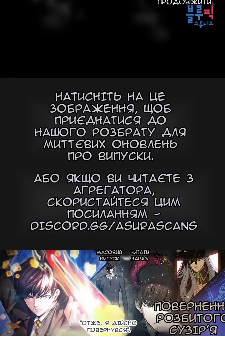 Сторінка 92