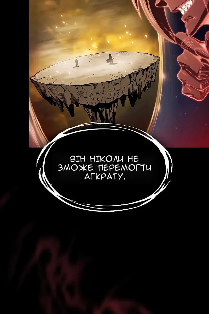 Сторінка 9