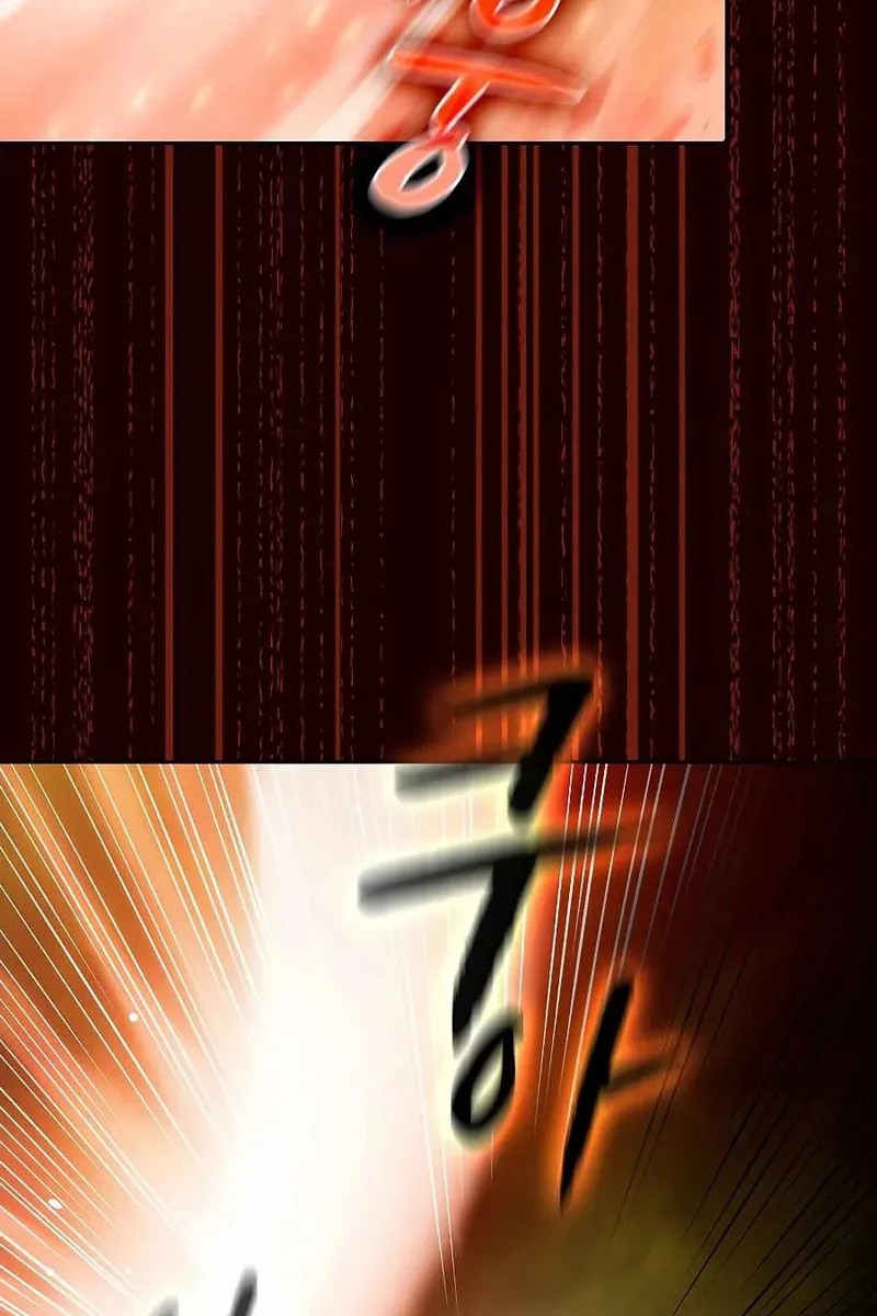 Сторінка 63
