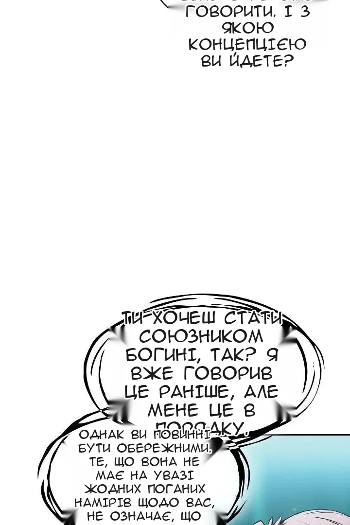 Сторінка 15