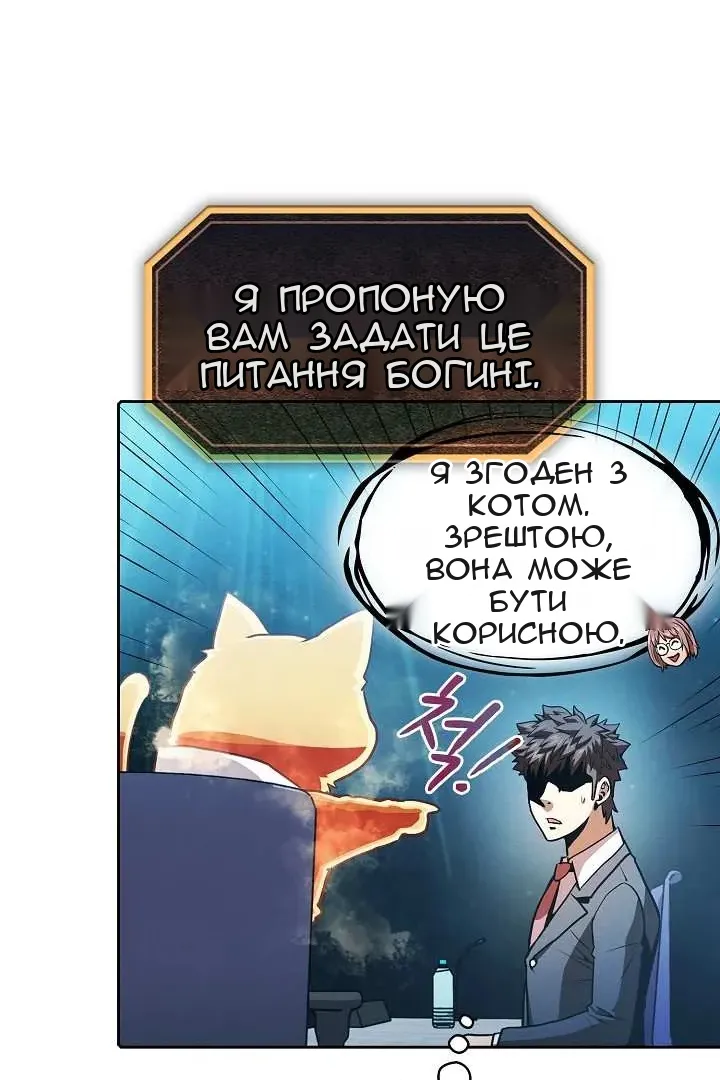 Сторінка 22