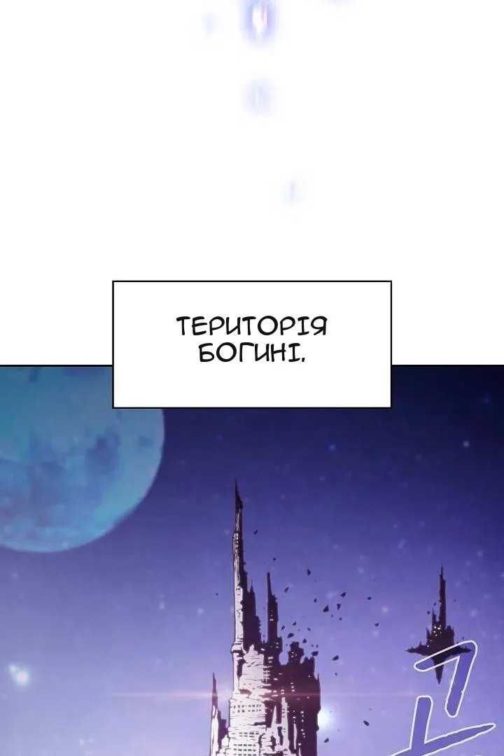 Сторінка 27