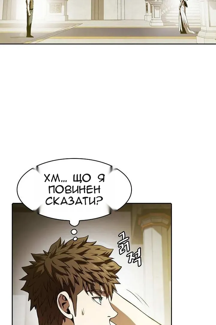 Сторінка 41