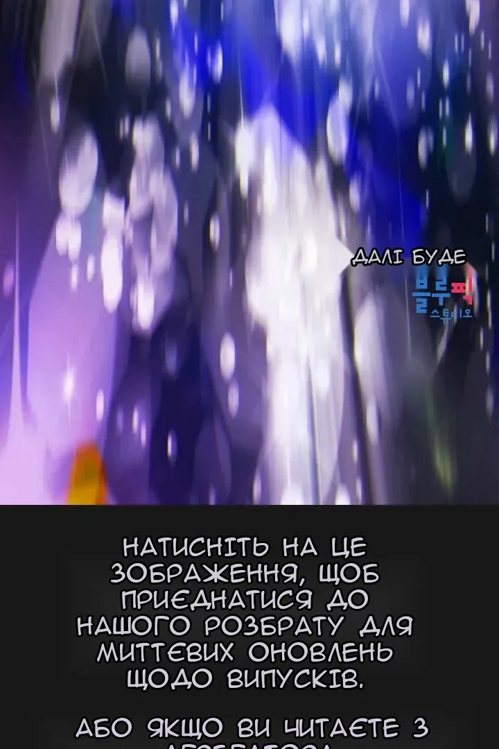 Сторінка 92