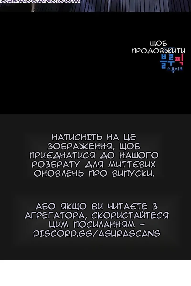 Сторінка 95