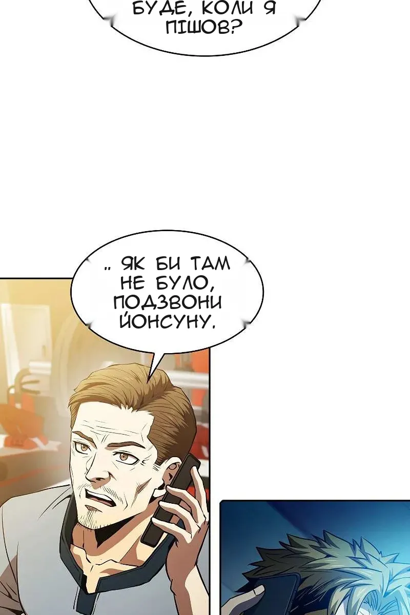 Сторінка 40