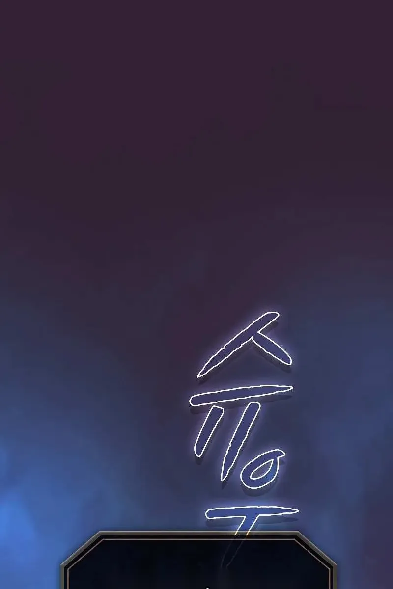 Сторінка 7