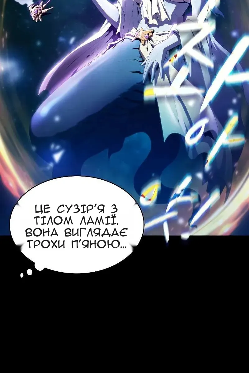 Сторінка 19