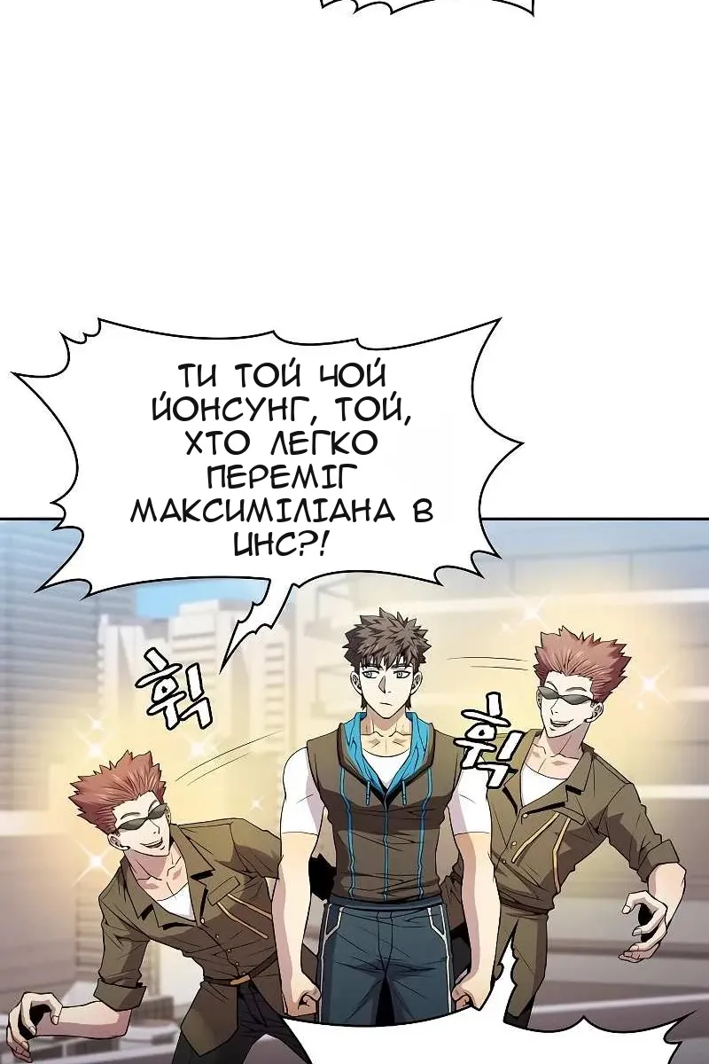 Сторінка 95