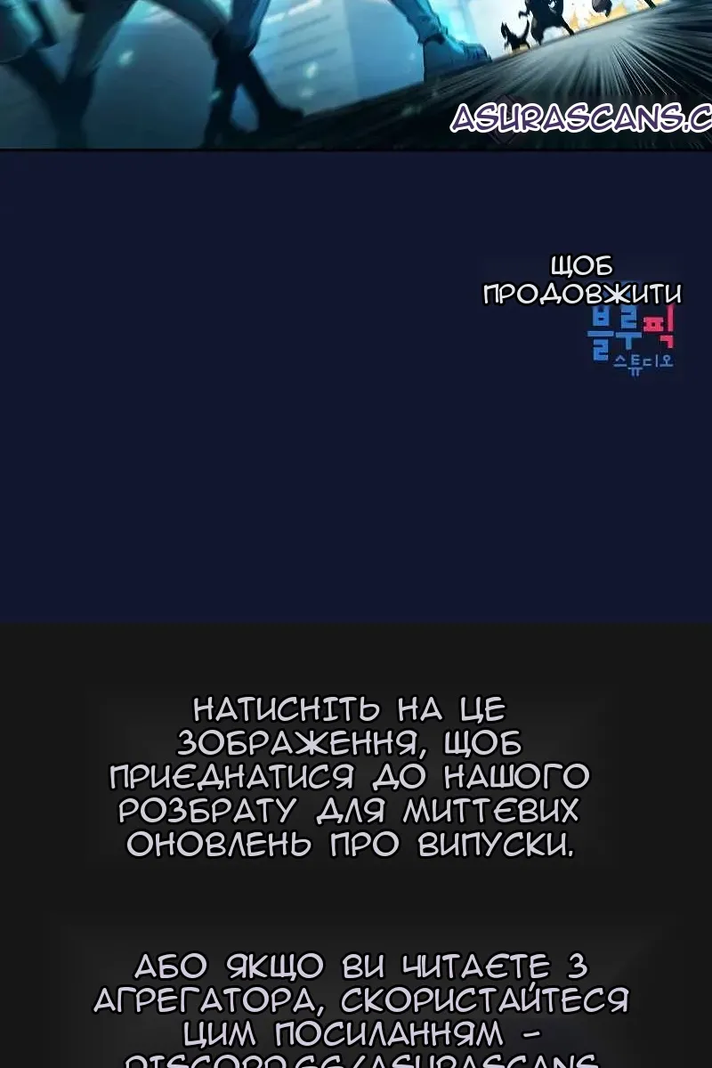 Сторінка 92