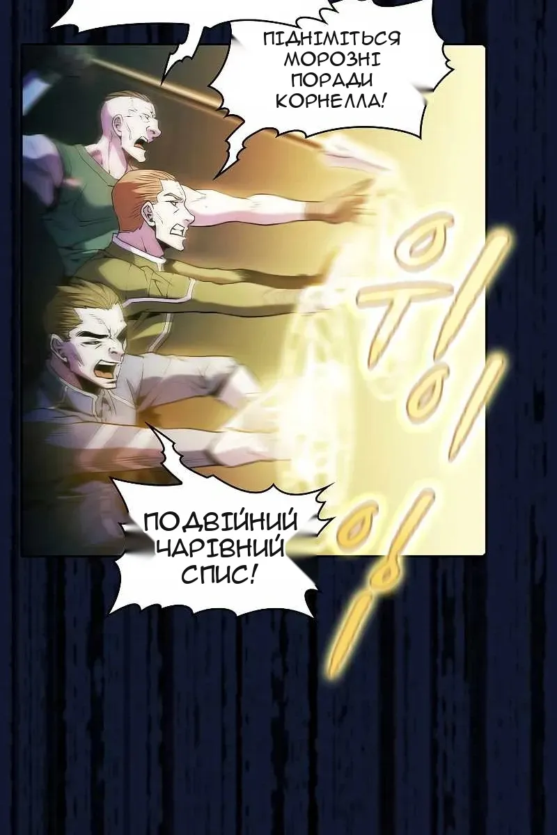 Сторінка 9