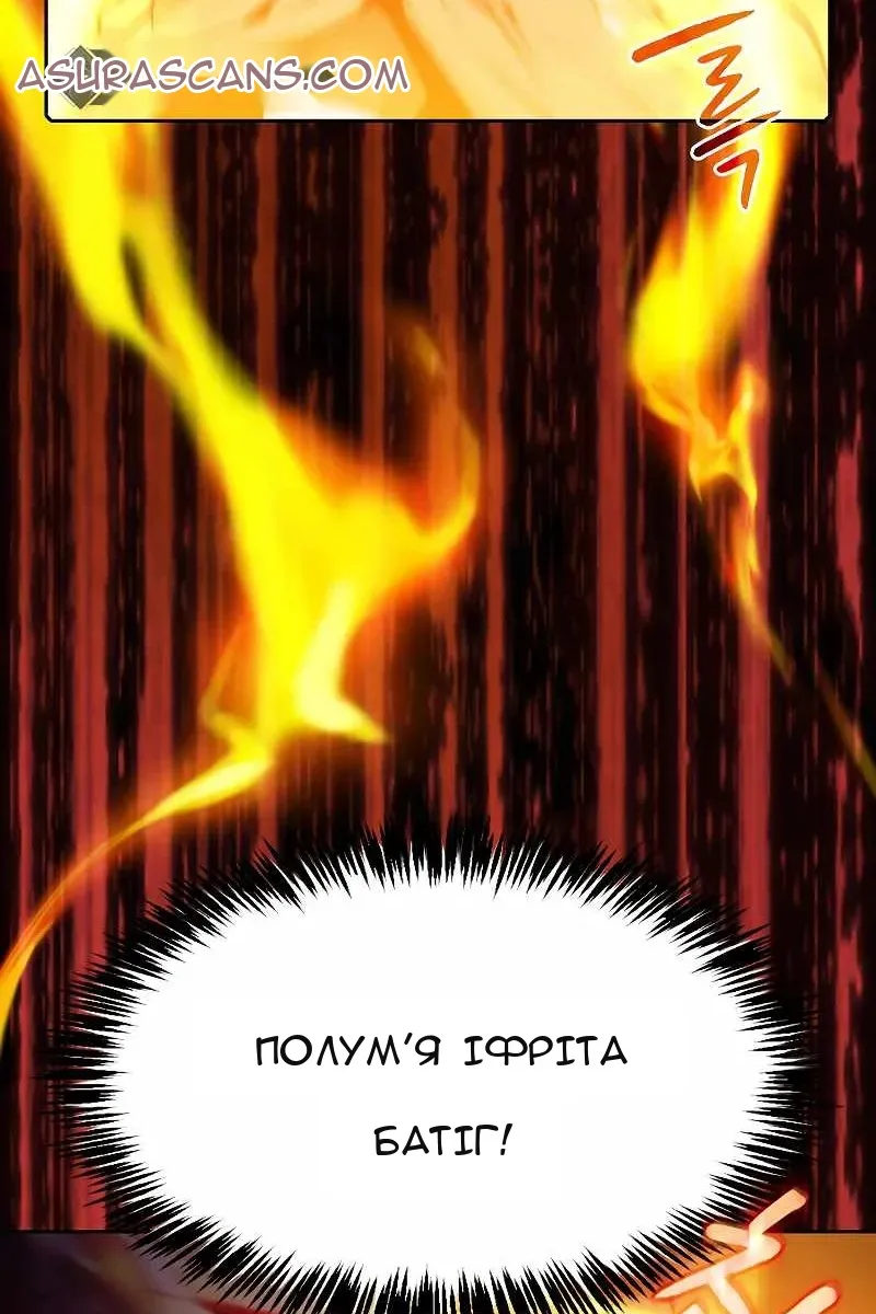 Сторінка 15