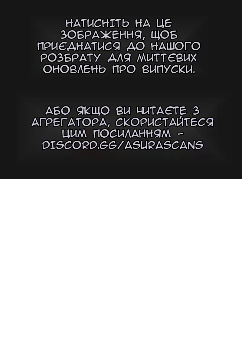 Сторінка 95