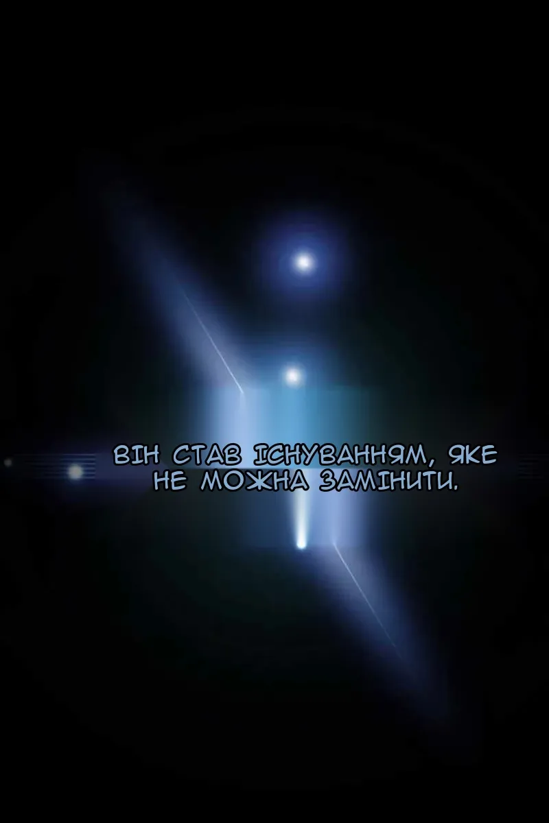 Сторінка 18