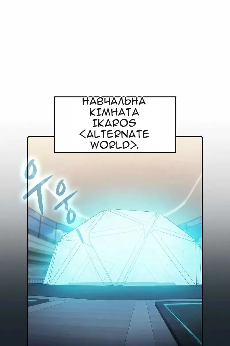 Сторінка 72
