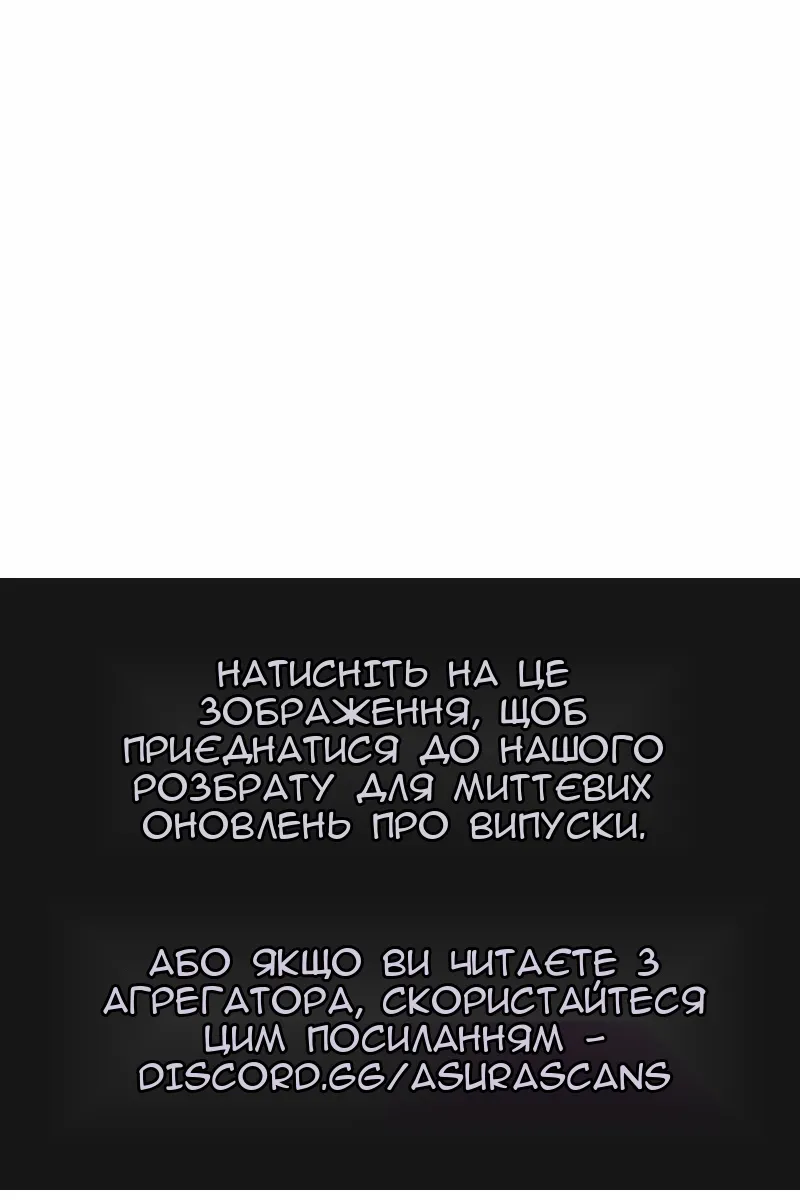 Сторінка 92