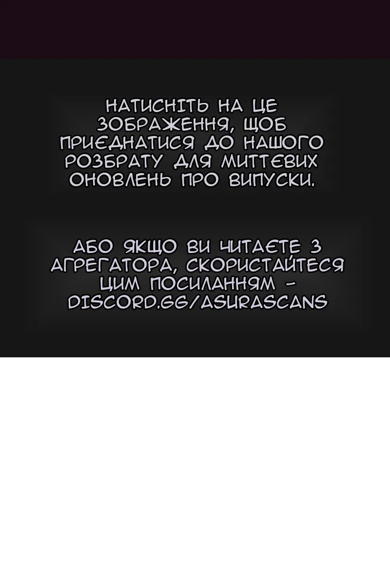 Сторінка 103