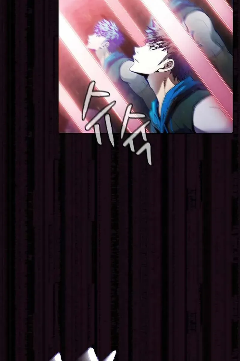 Сторінка 12